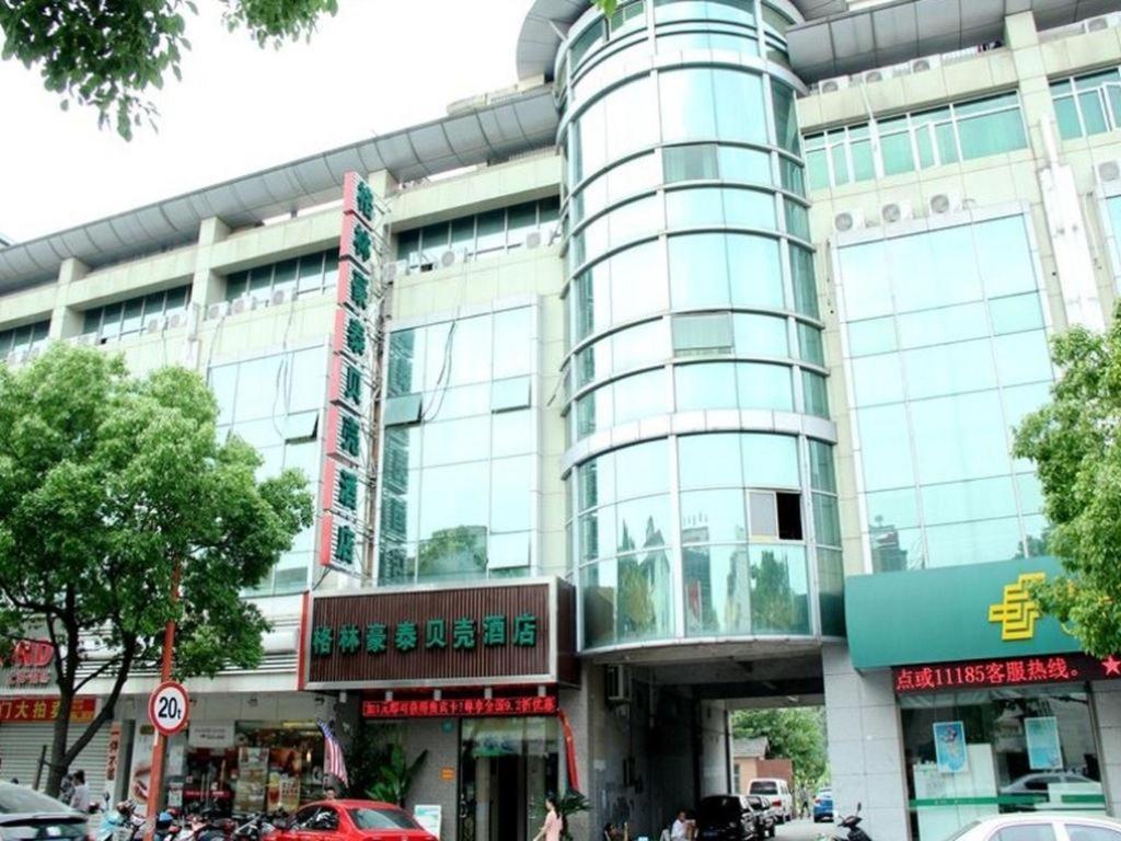 格林豪泰上海虹桥枢纽会展中心京华路贝壳酒店 外观 照片